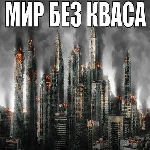 Стикер море 2014