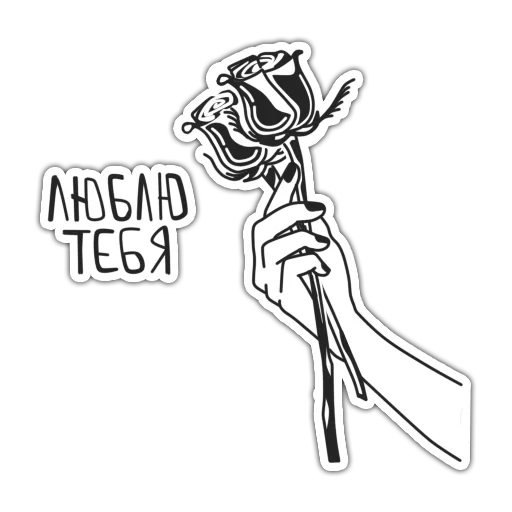 Стикер Adolescence suicide 💀