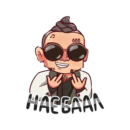 Стикер MORGEN PRIVATE ⛔