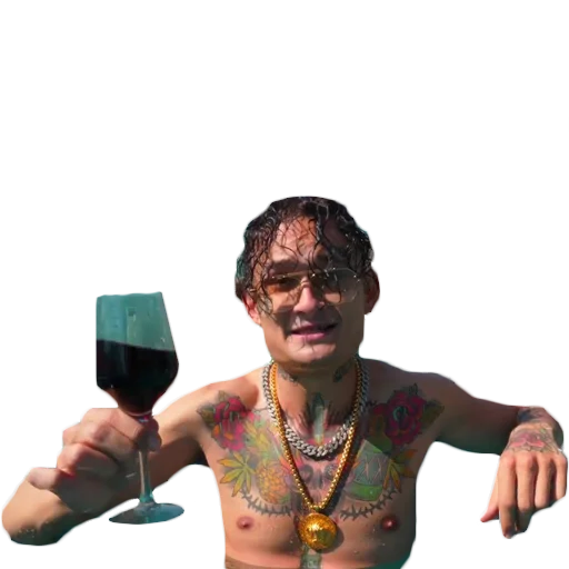 Стикер Моргенштерн