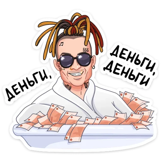 Стикер Million Dollar Stickers (Моргенштерн)
