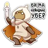 🕯