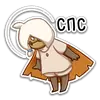 Стикер Moth of the Light