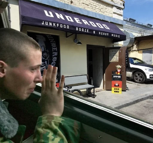 Стикер Москва Мобилизованная