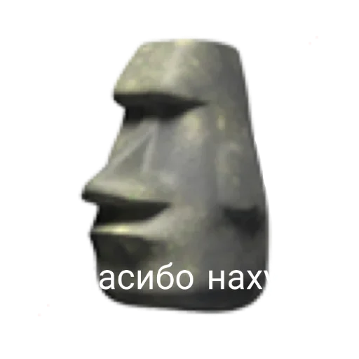 Стикер Мои Моайи