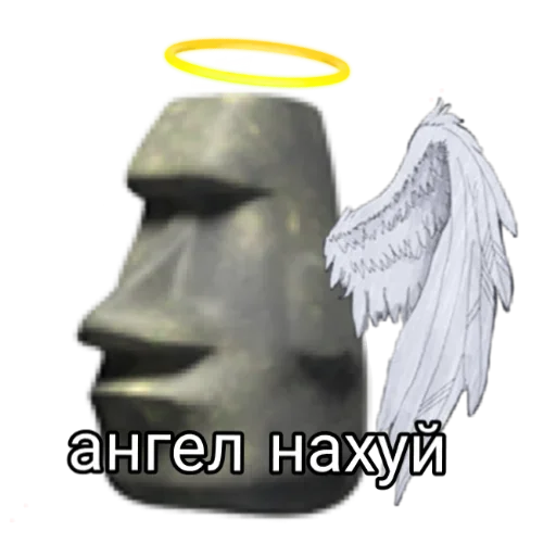 Стикер Мои Моайи