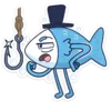 Стикер mr. Fish
