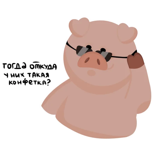 Стикер Mr.Pigus