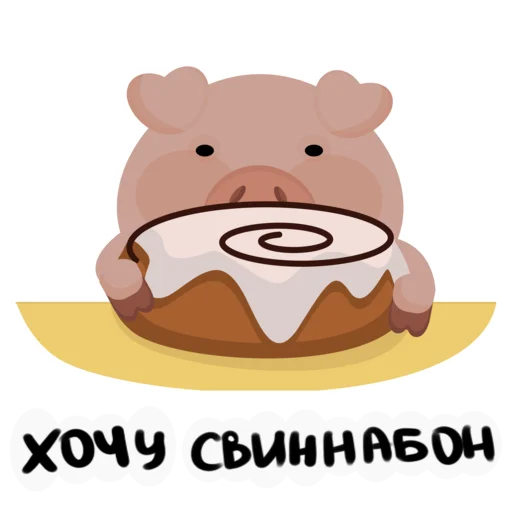 Стикер Mr.Pigus