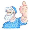 👍
