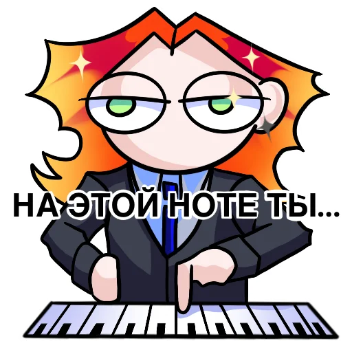 Стикер МУСТЭЙЧА