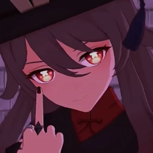 Стикер Тягучий аромат. Ваша