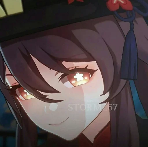 Стикер Тягучий аромат. Ваша