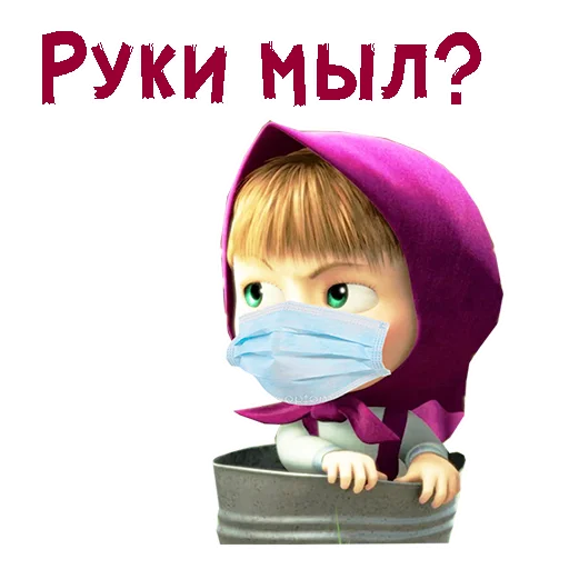 Стикер Коронавирус