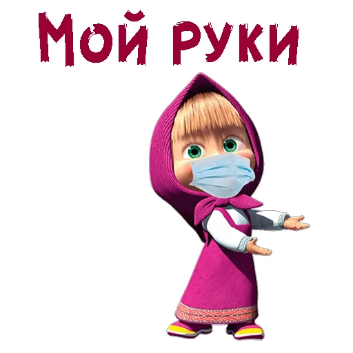 Стикер Коронавирус