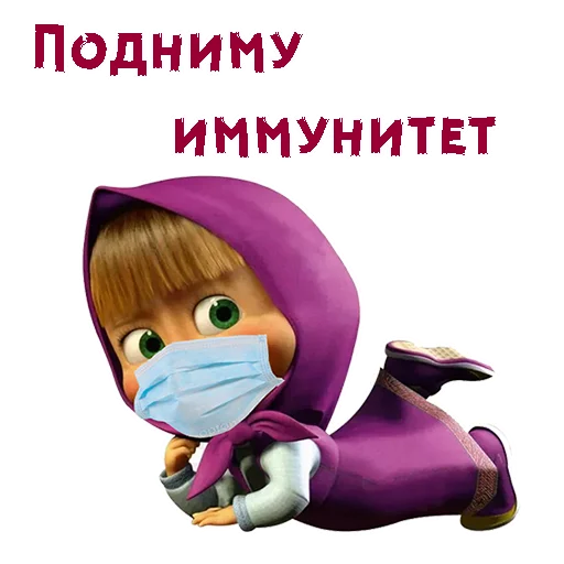 Стикер Коронавирус