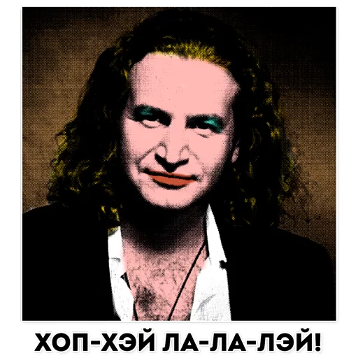 Стикер Музыкальные стикеры