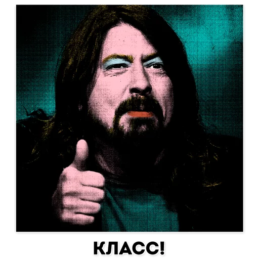 Стикер Музыкальные стикеры