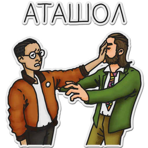 Стикер muzyka dyskotekowa