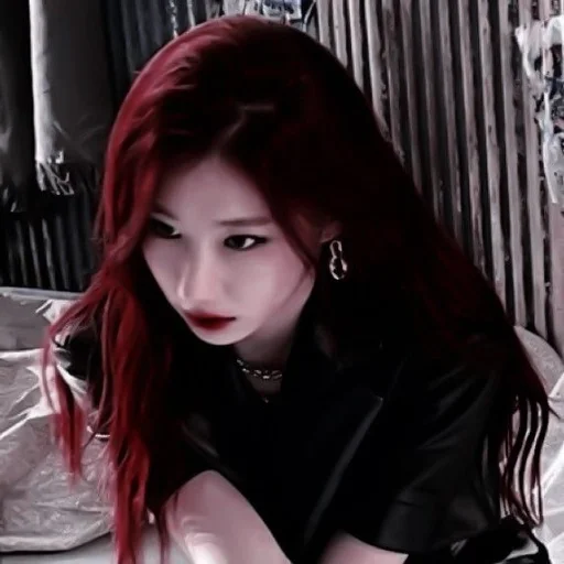 Стикер chaeryeong itzy