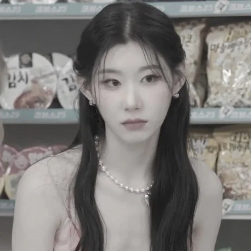 Стикер chaeryeong itzy