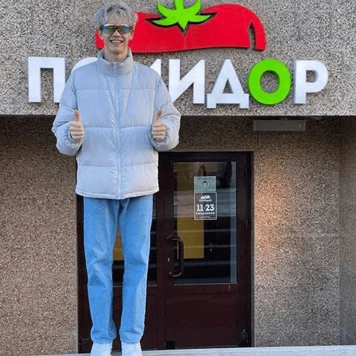 Эмодзи mybedolagi