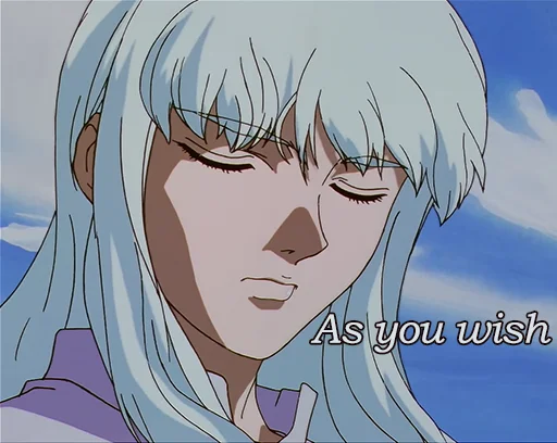 Стикер berserk!