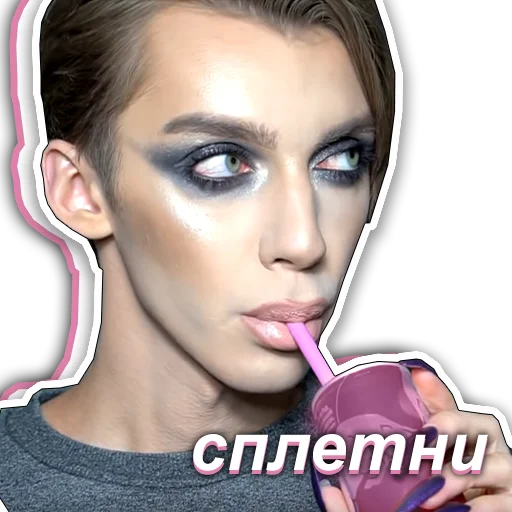 Стикер да я крыса