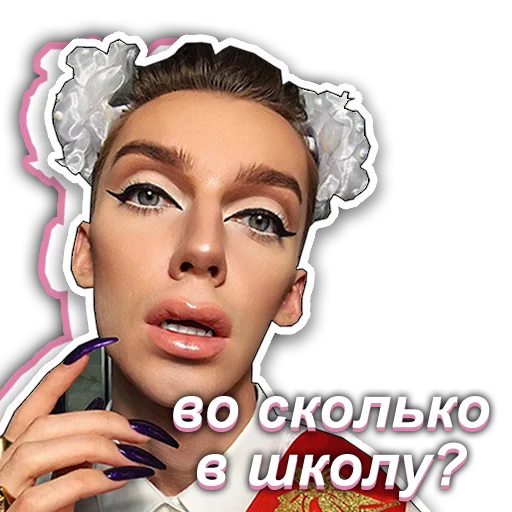 Стикер да я крыса