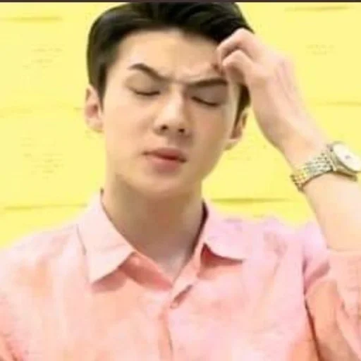 Стикер exo memes