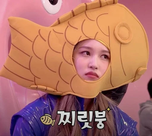 Стикер myoui mina