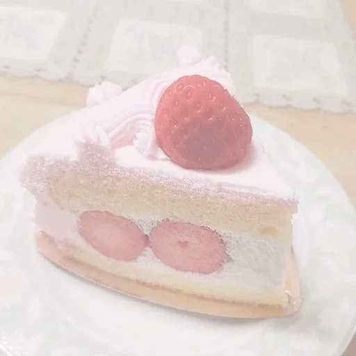 ☁️