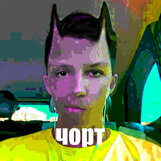 Стикер Просроченная кириешка