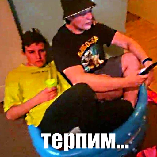 Стикер Просроченная кириешка