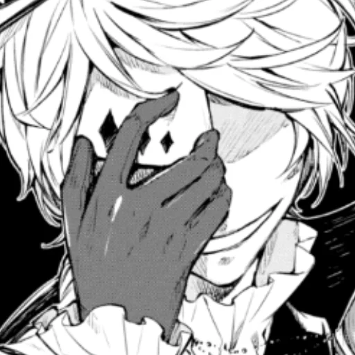 Стикер 𝒩𝒾𝓀ℴ𝓁𝒶𝒾 𝒢ℴℊℴ𝓁.