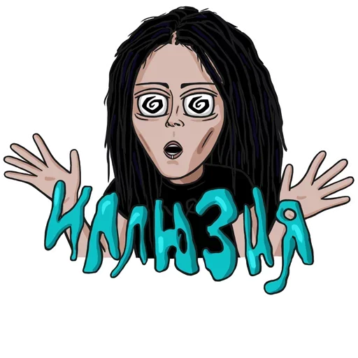 Стикер nadopodymat