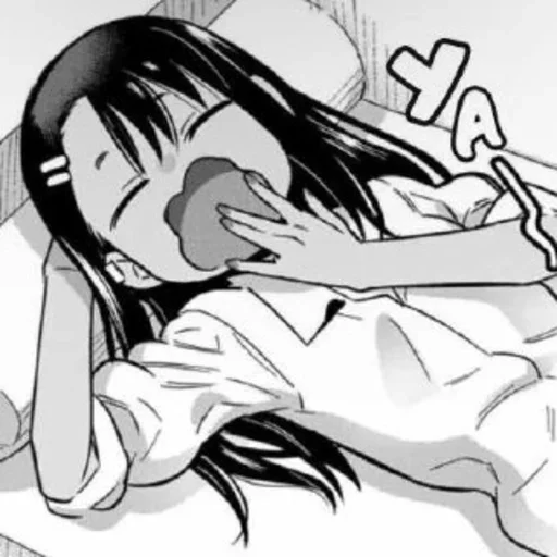 Стикер Nagatoro