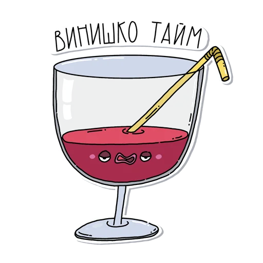 Стикер всратенький