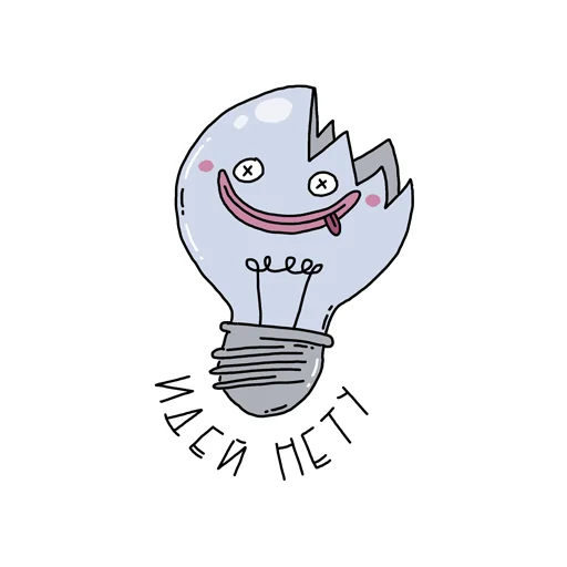 Стикер всратенький