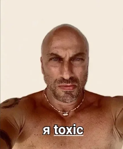 Стикер Нагиев Sugar Daddy