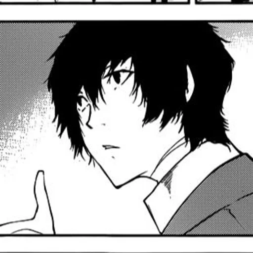 Стикер Osamu Dazai