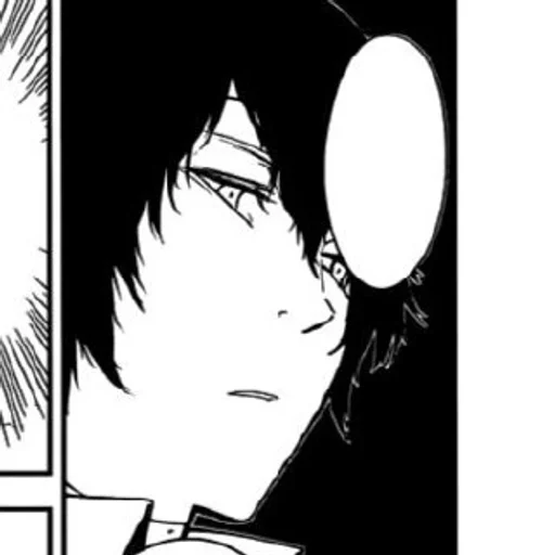 Стикер Osamu Dazai