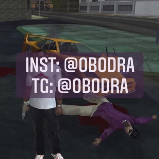 Стикер поч ты мне не пишешь?