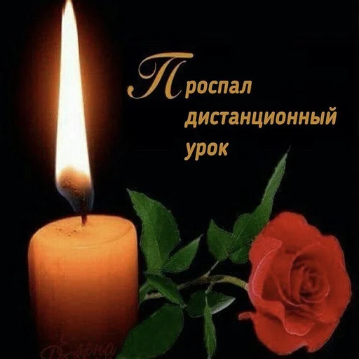 Стикер поч ты мне не пишешь?