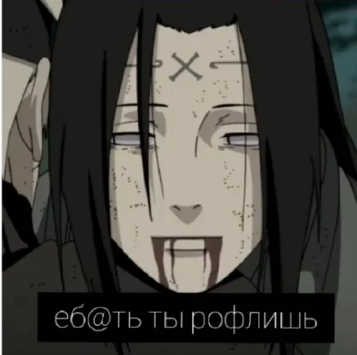 Стикер Аниме