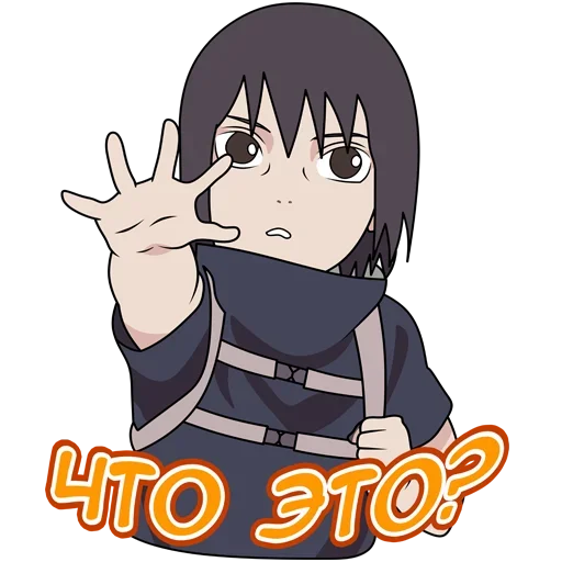 Стикер Наруто Стиль