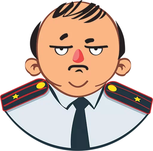 Стикер Dangerous
