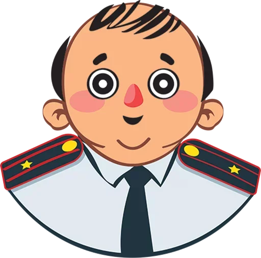 Стикер Dangerous
