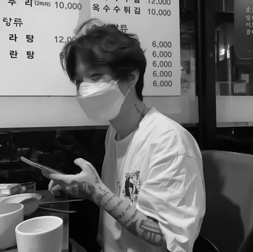 Стикер jungkook bts