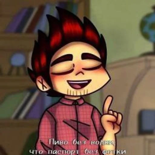 Стикер Не_13_карт